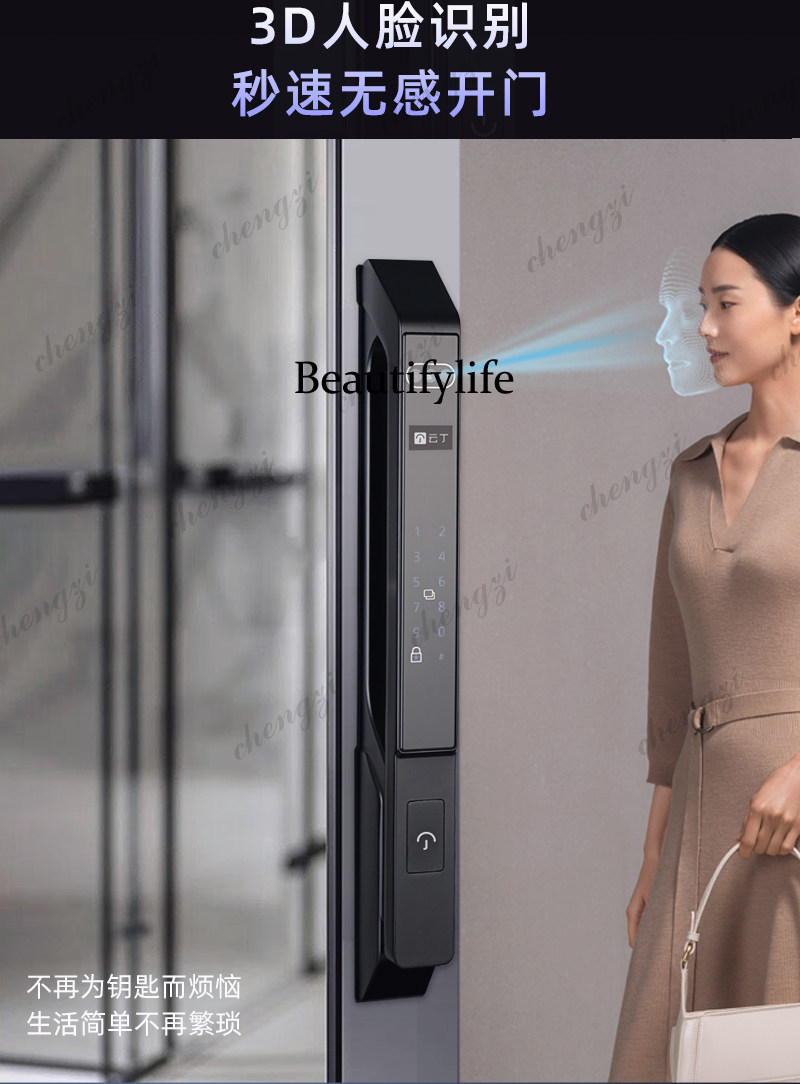 Smart lock Broken bridge Alumi - Smart Home Bridge ulasan dan harga