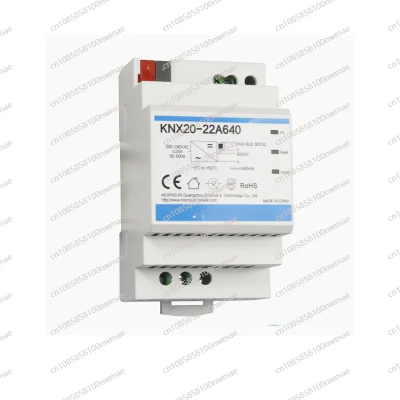 KNX20-22A640 Bus Power Supply  - Smart Home Knx System ulasan dan harga