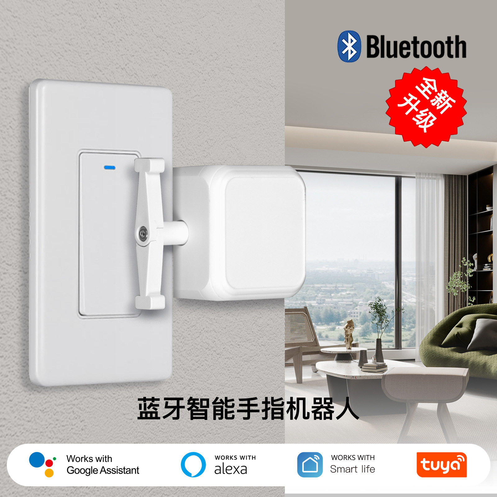 Tuya Smart Home Bluetooth Rock - Smart Home Lighting Control ulasan dan harga