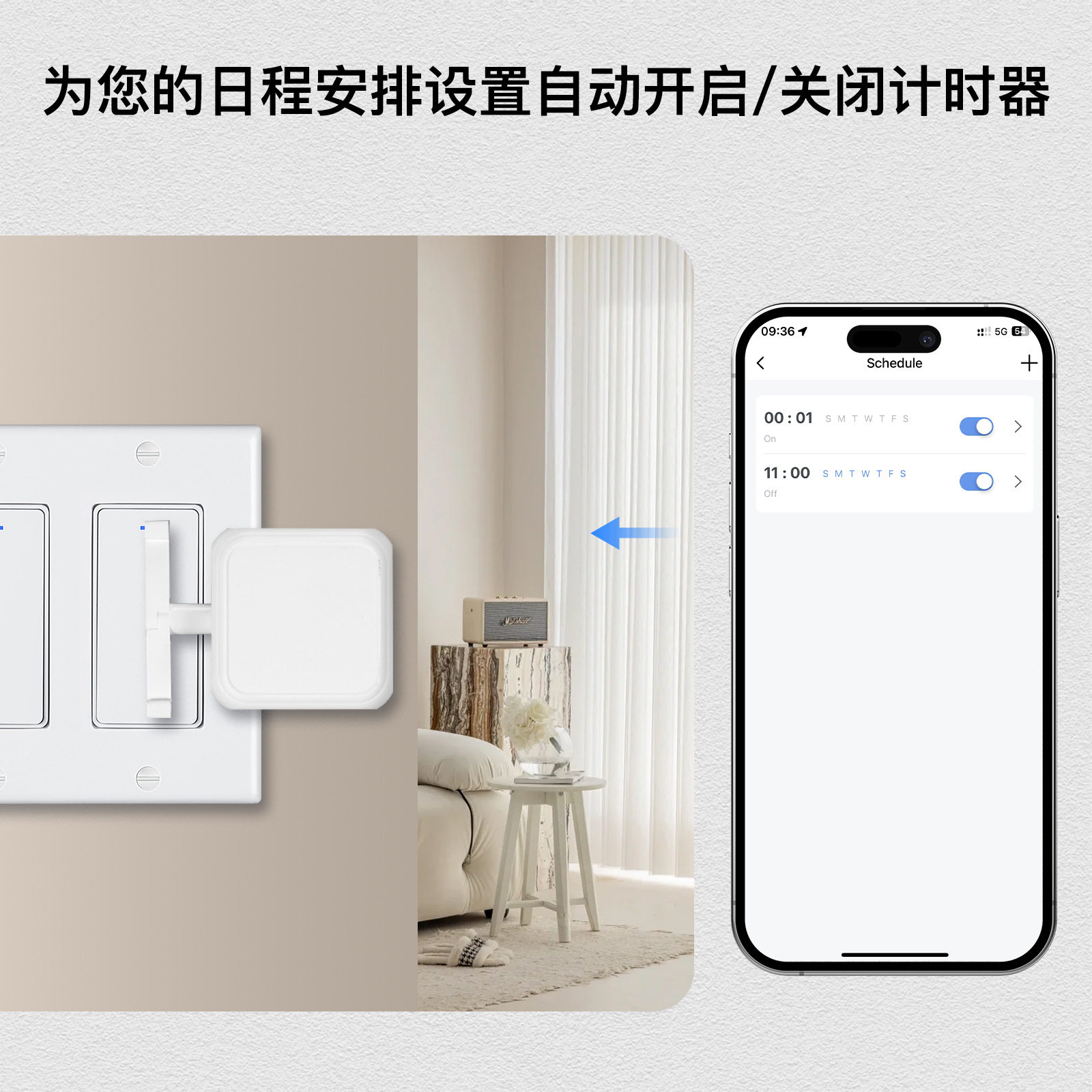 Tuya Smart Home Bluetooth Rock - Smart Home Lighting Control ulasan dan harga