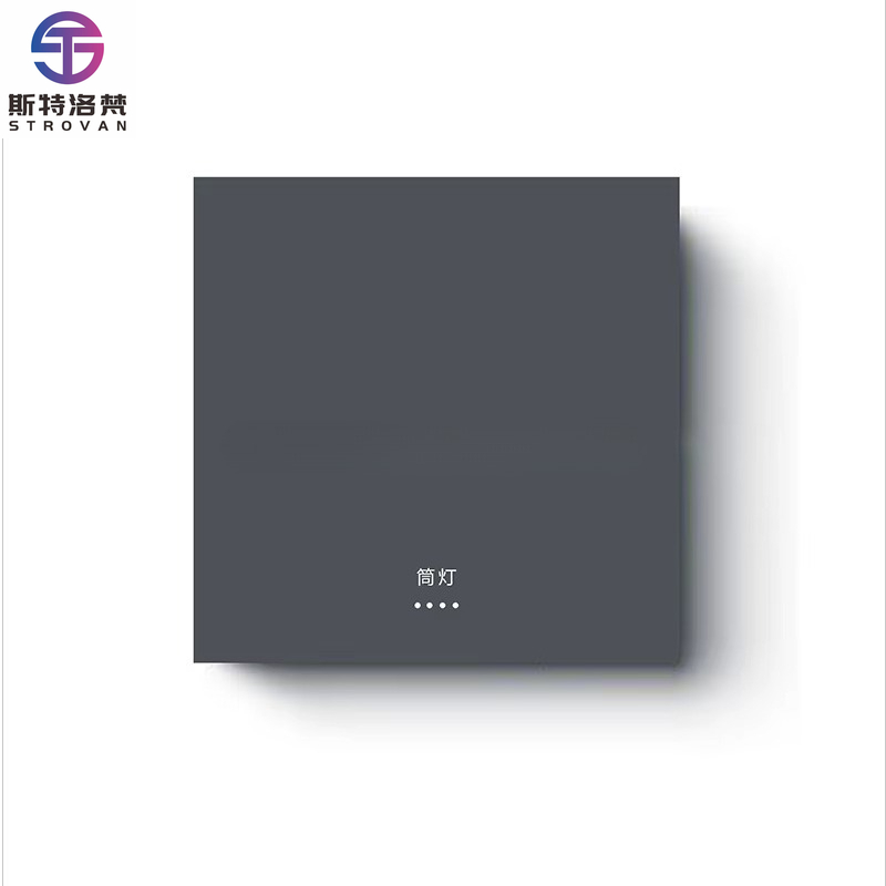 Smart Switch Panel Integrated  - Smart Home Integration ulasan dan harga