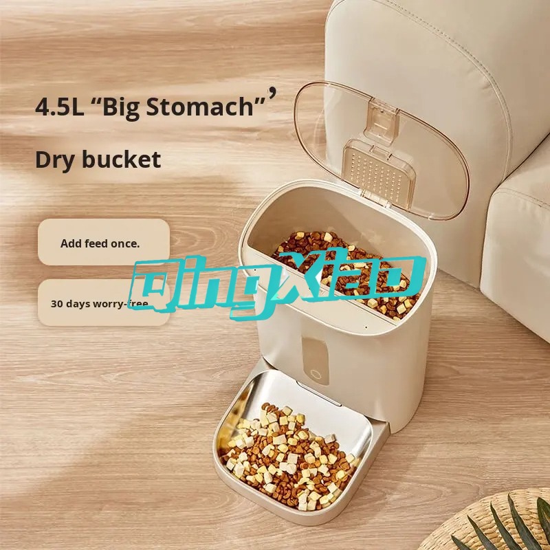 Home Multi Pet Automatic Feede - Smart Home Remote Control ulasan dan harga