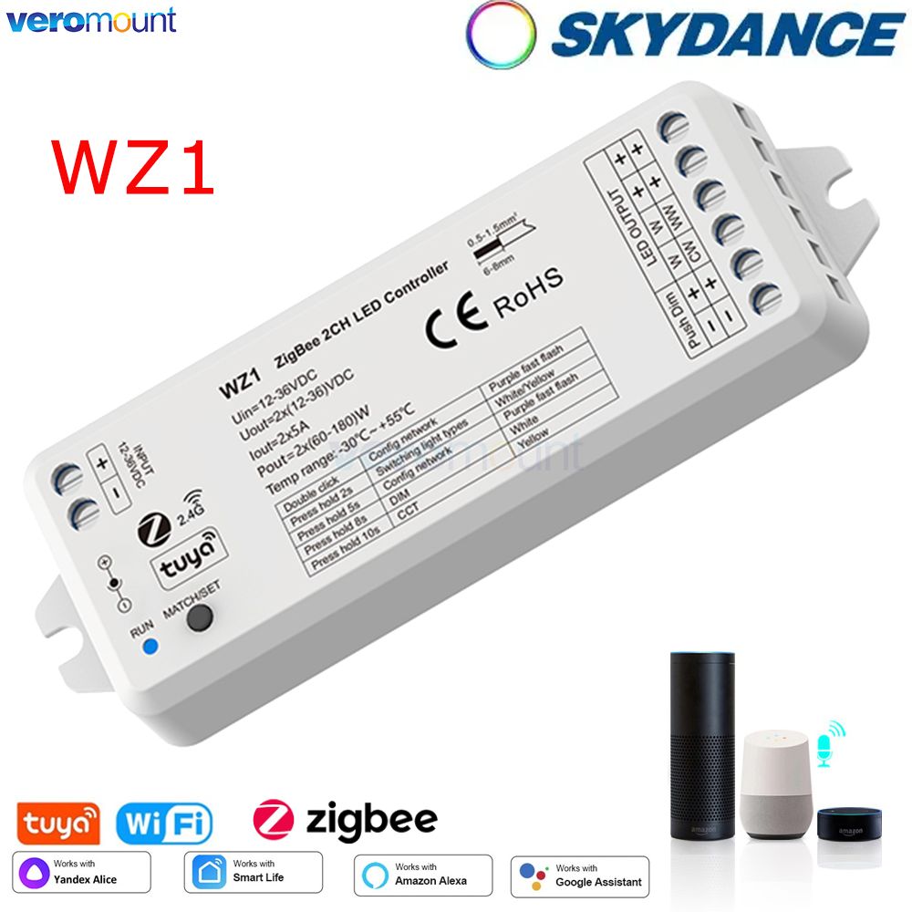WZ1 Zigbee LED Dimmer 12V 24V  - Wifi Led Dimmer ulasan dan harga