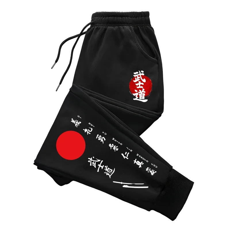 Japan Bushido Print Sweatpants - Smart Home Japan ulasan dan harga