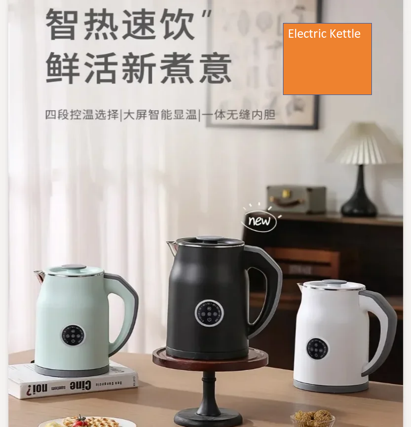 110V/220V Electric Kettle Smar - Smart Home Japan ulasan dan harga