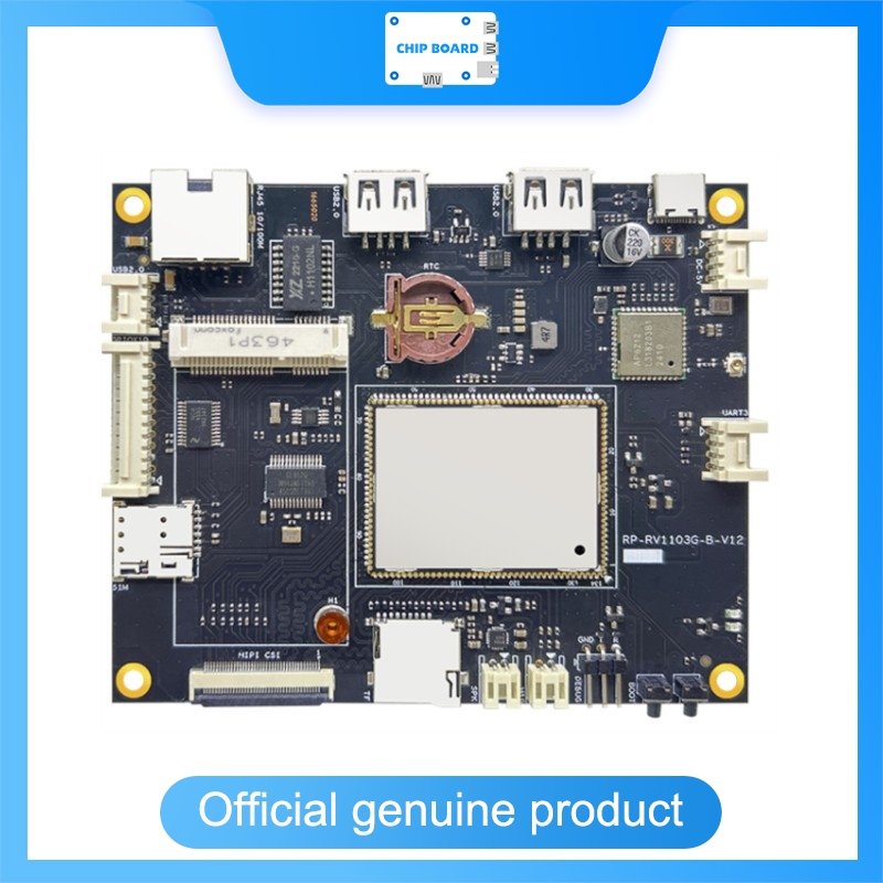 Rpdzkj RP-RV1106B Dev Board, R - Smart Door Lock ulasan dan harga