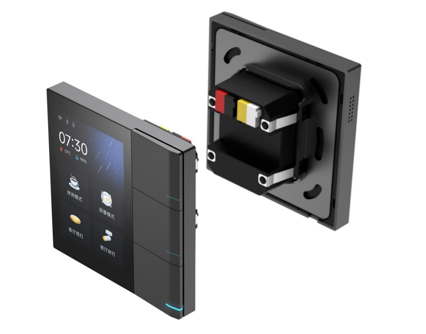 Ready to Ship New Security Hom - Smart Home Knx System ulasan dan harga
