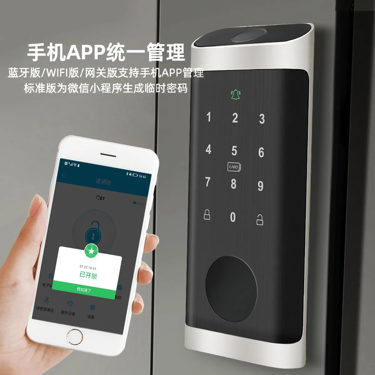 Fingerprint Lock Waterproof Tu - Smart Home Door Lock ulasan dan harga