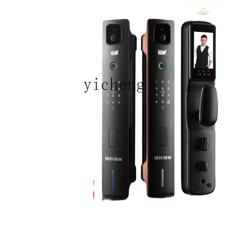 cc293d Face Recognition Smart  - Smart Door Lock ulasan dan harga