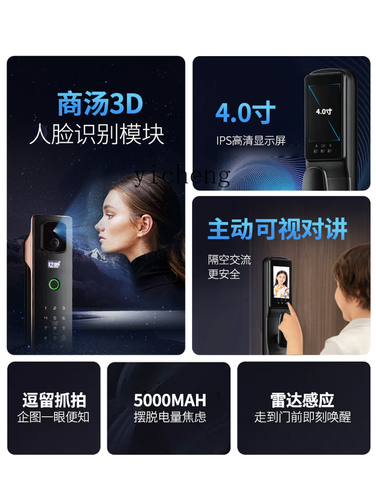 cc293d Face Recognition Smart  - Smart Door Lock ulasan dan harga