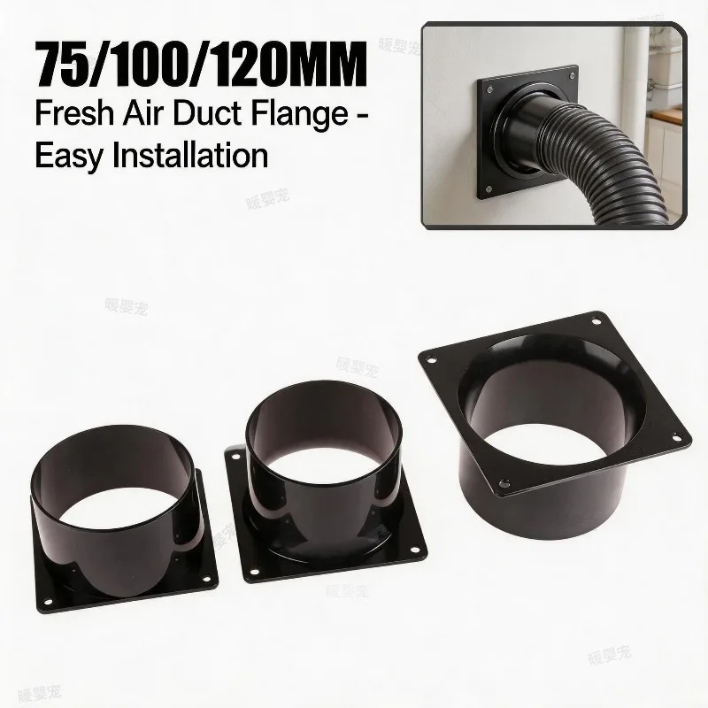 75/100/120MM ABS Wall Flange C - Smart Home Ventilation ulasan dan harga