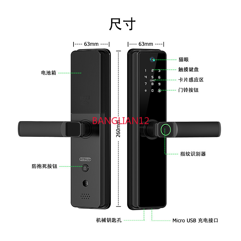 New semi-automatic anti-theft  - Smart Door Lock ulasan dan harga
