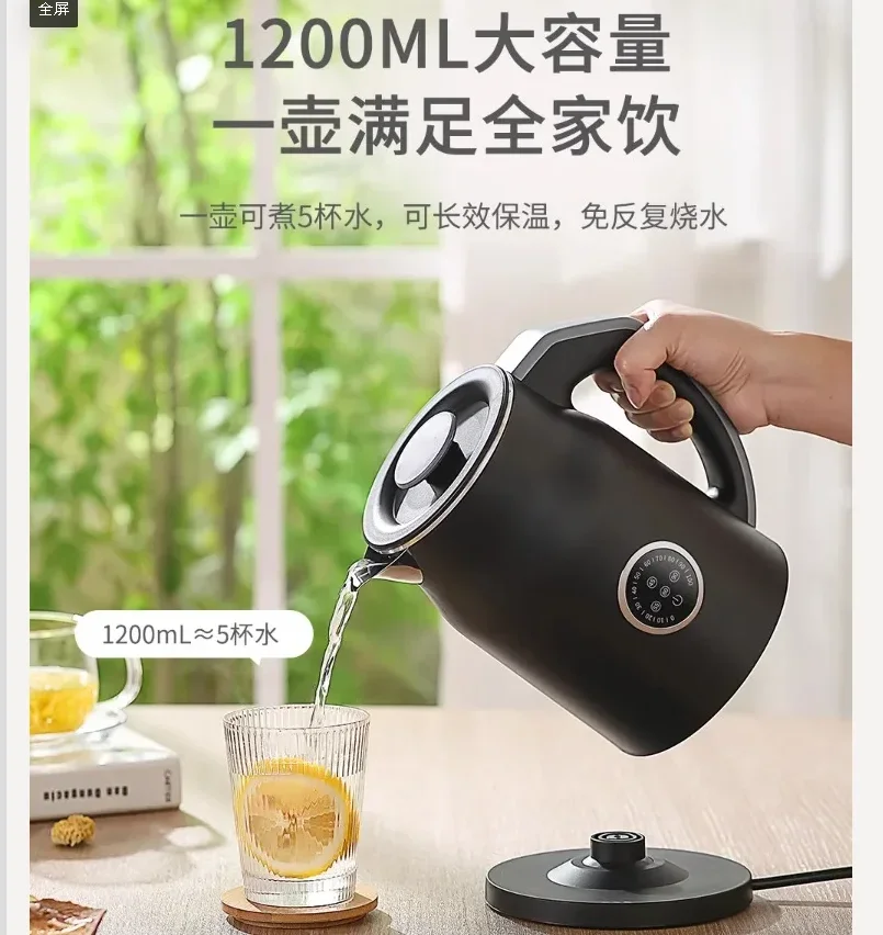 Smart Electric Kettle 110V/220 - Smart Home Japan ulasan dan harga