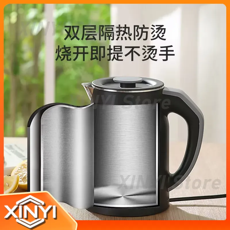 110V 220V Electric Kettle Smar - Smart Home Japan ulasan dan harga